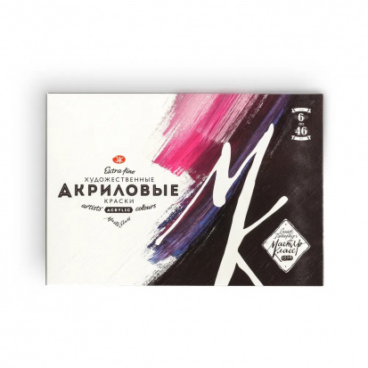 Набор акрил Мастер Класс 6*46 мл