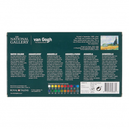 Набор акварельных красок "Van Gogh National Gallery", 18цв в пластике Набор акварельных красок "Van Gogh National Gallery", 18цв в пластике
