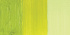 Масло водораств. Cobra, 40мл, №617 Желтовато-зеленый