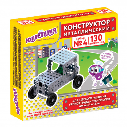 Конструктор металлический "Для уроков труда №4", развивающий, 130 элементов Конструктор металлический "Для уроков труда №4", развивающий, 130 элементов