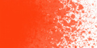 Аэрозольная краска Arton, 400мл, A208 Mack