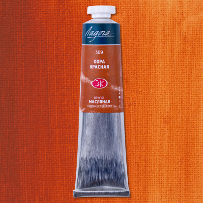 Охра красная масло Ладога 46мл Охра красная масло Ладога 46мл