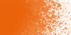 Аэрозольная краска "HC 2", RV-240 оранжевый Кения 400 мл