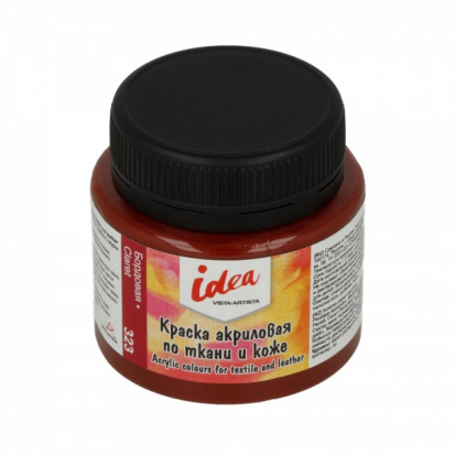 Краска по ткани и коже "Idea", 50мл, №323, Бордовая (Claret)