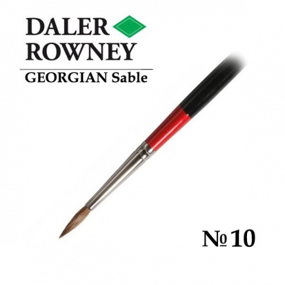 Кисть соболь "Georgian" круглая длинная ручка № 10 