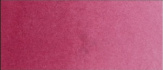 Акварель "Белые Ночи" перилен фиолетовый 2,5мл