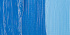Краска масляная "Rembrandt" туба 40мл №534 Лазурно-синий 