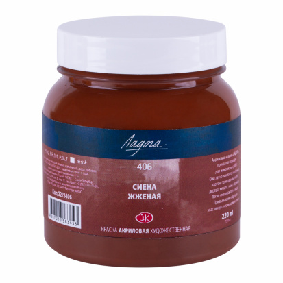 Акрил "Ладога" сиена жженая 220мл