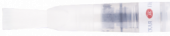 Кисть с резервуаром "Невская Палитра", плоская, №2 (7,5 мм) 
