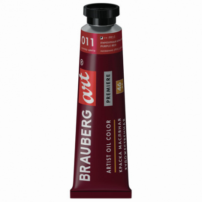 Масляная краска "Art premiere", 46 мл, пурпурная красная