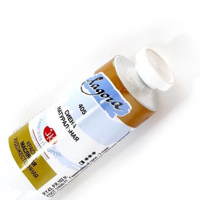 Сиена натуральная масло Ладога 46мл