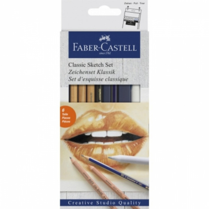 Набор для рисования Faber-Castell "Классический", в картонной коробке, 7 предметов 