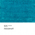 Цветной карандаш "Gallery", №505 Лазурный (Azure blue)