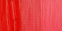 Краска масляная "Rembrandt" туба 40мл №371 Красный насыщенный устойчивый