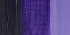 Акрил "Galeria" Винзор фиолетовый 60мл