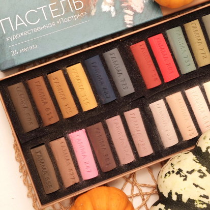 Пастель художественная, 24 цвета "Портрет", картон. упак