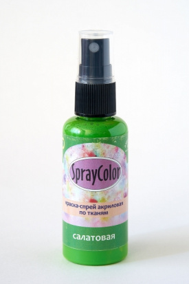Краска-спрей акриловая по тканям, 50мл, салатовая 