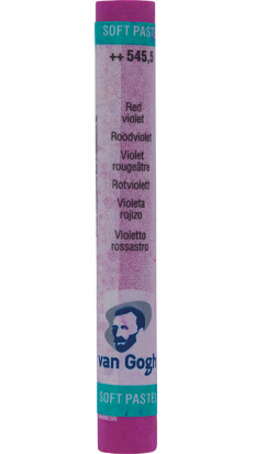 Пастель сухая "Van Gogh" №5455 Красно-фиолетовый