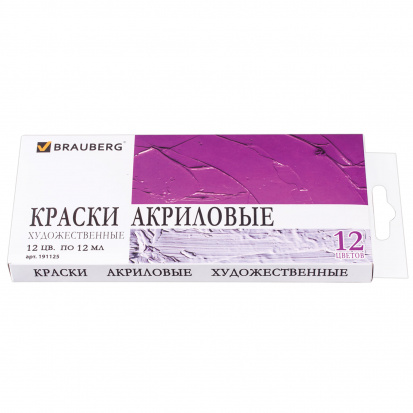 Набор акриловых красок художественные ART DEBUT, 12 цветов по 12 мл, в тубах