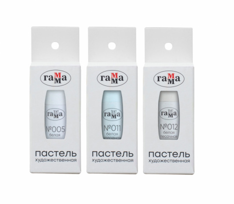 Пастель художественная, 3 белых оттенка