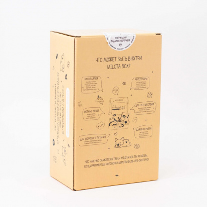 Подарочный набор MilotaBox mini "Dog" sela25 Подарочный набор MilotaBox mini "Dog" sela25