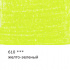 Цветной карандаш "Gallery", №610 Желто-зеленый (Yellow green)