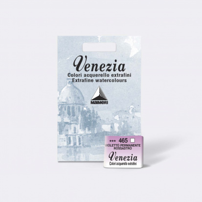 Акварельные краски "Venezia" фиолетовый стойкий красноватый, кювета 1,5 ml
