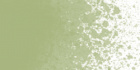 Аэрозольная краска "HC 2", RV-015 зеленое яблоко 400 мл