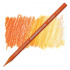 Акварельный карандаш без оболочки "Aqua Monolith", цвет 111 Оранжевый sela