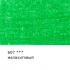 Цветной карандаш "Gallery", №607 Малахитовый (Malachite green) 