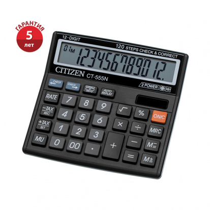 Калькулятор настольный CT-555N, 12 разрядов, двойное питание, 130*129*34мм, черный