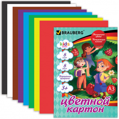 Картон цветной БОЛЬШОГО ФОРМАТА, А3 немелованный, 8 листов 8 цветов, в папке, A3, Человечки