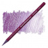 Акварельный карандаш без оболочки "Aqua Monolith", цвет 125 Марс фиолетовый светлый sela25