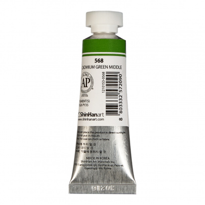 Краска акварельная ShinHanart "PWC" 568 (C) Кадмий зеленый средний 15 мл sela25