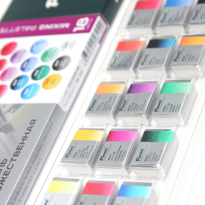 Набор акварели "MIXING PALETTE" 18 кювет