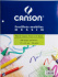 Сменный блок для тетради на кольцах Canson 1557 JA Drawing, 17х22см, 90 гр/м2, 50 листов