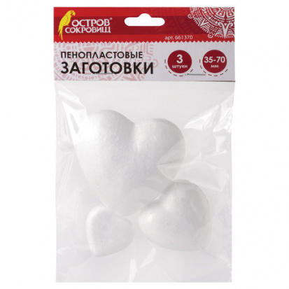 Пенопластовые заготовки для творчества "Сердечки", 3 шт, ассорти