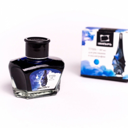 Тушь для рисования и каллиграфии,, синяя, 60мл