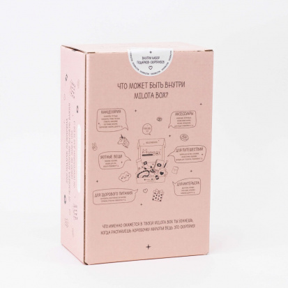 Подарочный набор MilotaBox mini "Milota"