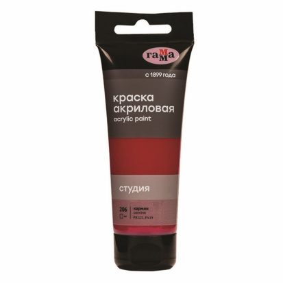 Краска акриловая художественная "Студия", 75мл, кармин Краска акриловая художественная "Студия", 75мл, кармин