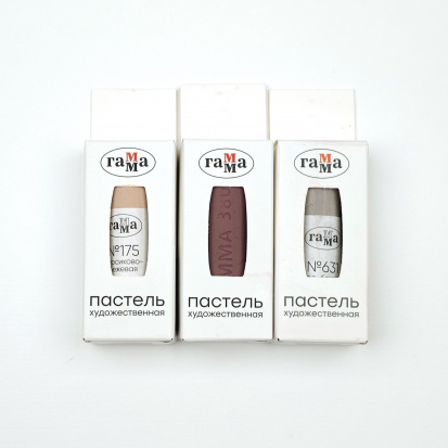 Набор из 3-х оттенков художественной пастели Гамма, палитра №15 Набор из 3-х оттенков художественной пастели Гамма, палитра №15