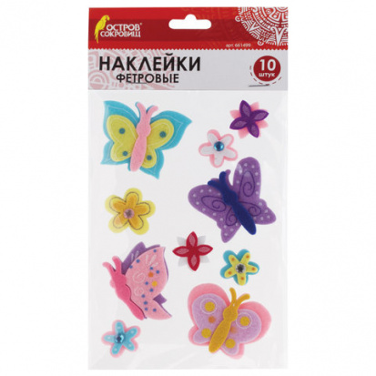 Наклейки из фетра "Бабочки", 10 шт, ассорти Наклейки из фетра "Бабочки", 10 шт, ассорти