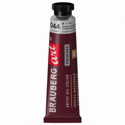 Масляная краска "Art premiere", 46 мл, белила титановые