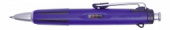 Шариковая ручка автомат "Airpress", синий корпус, черный стержень, перо 0,7мм