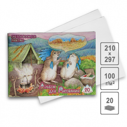 Альбом для рисования 20 л 210х297 "Быстрый Хвост и Острый Зуб" на скрепке Альбом для рисования 20 л 210х297 "Быстрый Хвост и Острый Зуб" на скрепке