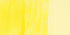 Акрил Amsterdam, 20мл, №272 Жёлтый средний прозрачный