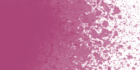 Аэрозольная краска "HC 2", R-4006 пурпурно-фиолетовый 400 мл