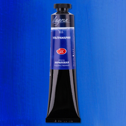 Акрил "Ладога" ультрамарин 46мл