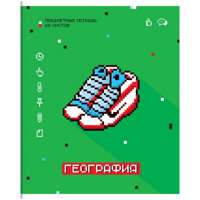 Тетрадь предметная 48л. "My game" - География, ВД-лак