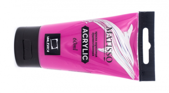 Акриловая краска "Matisso", пурпурный, 60 мл